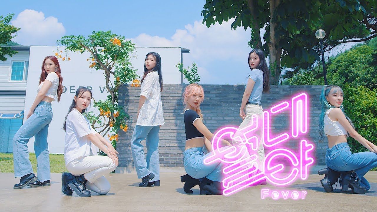 [AB] GFRIEND 여자친구 - FEVER 열대야 | 커버댄스 DANCE COVER