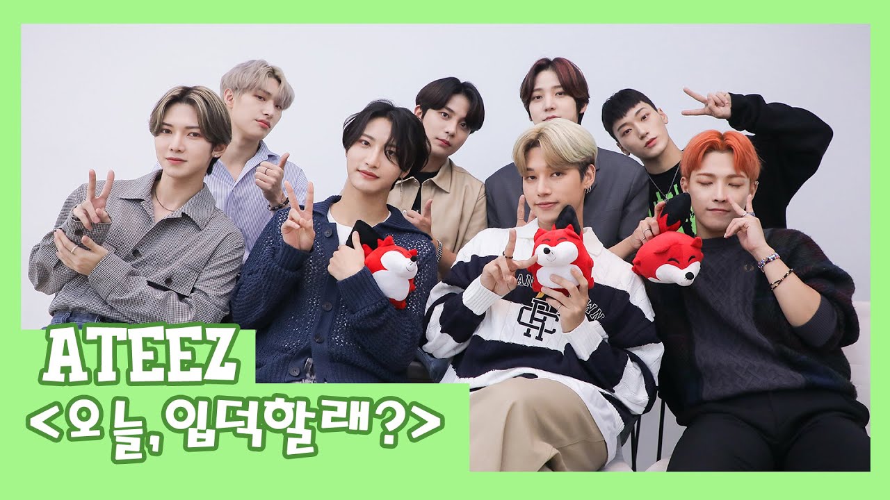 【ATEEZ 에이티즈】20210929 ATEEZ SOHU KOREA interview 인터뷰（오늘,입덕할래? 今天，你入坑了吗？）