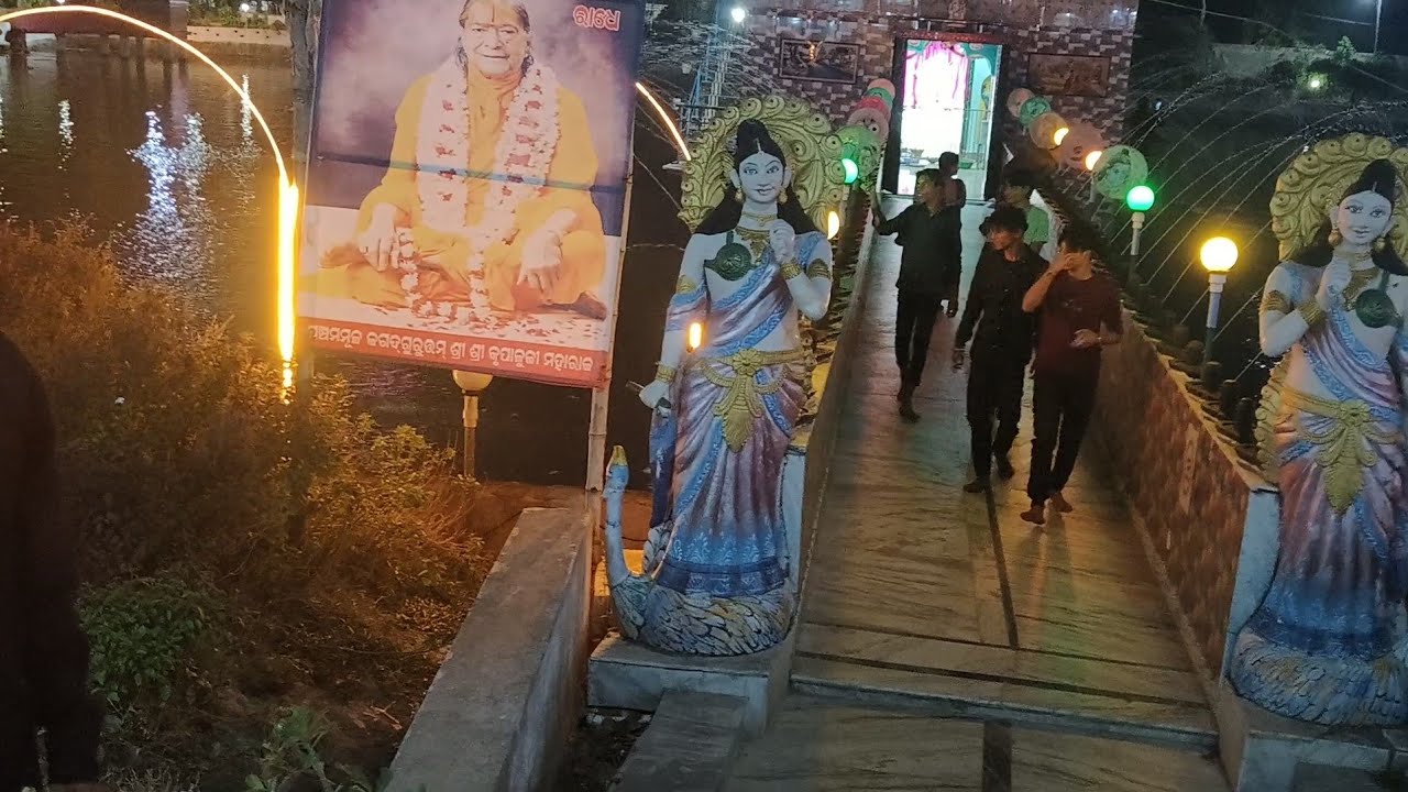 Srijung radha krishna temple | known as inkad | full explore 