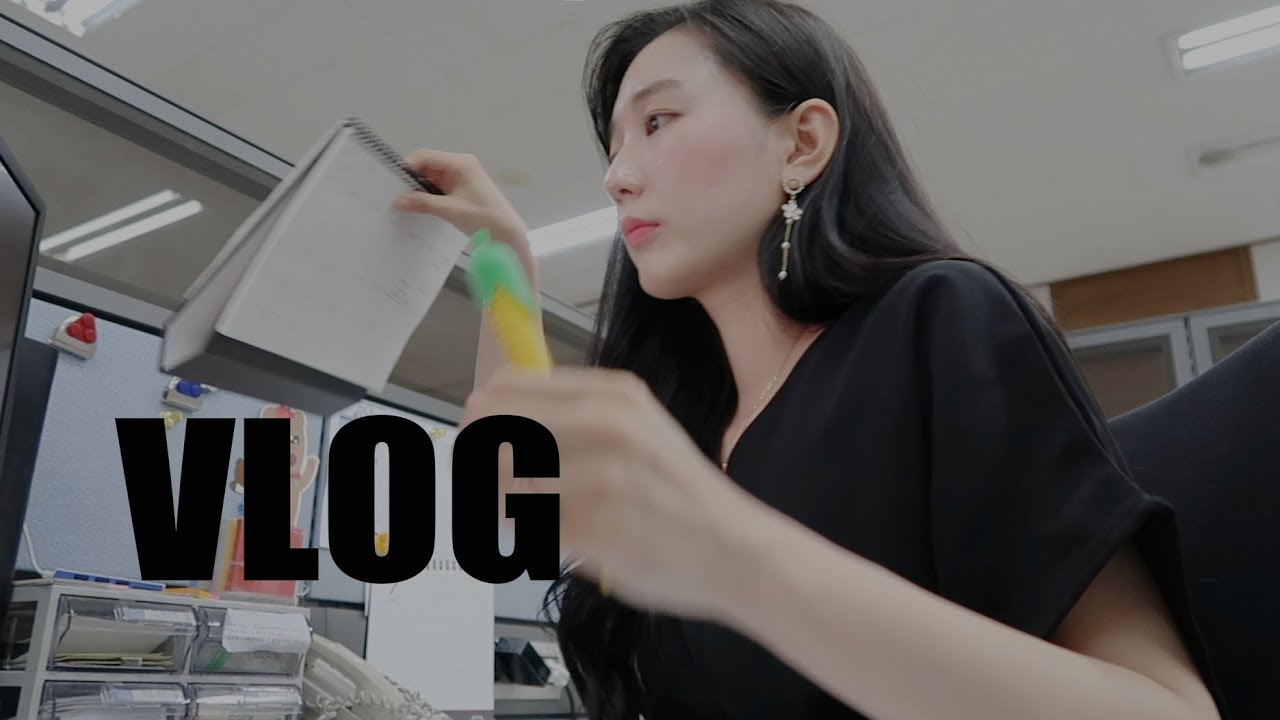 VLOGㅣ직장인 브이로그 🍕ㅣ지난주 월화수목금 5일 일상모음 ⏰ ㅣniji