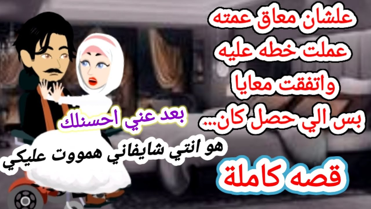 تبرعات ..تبرعات.