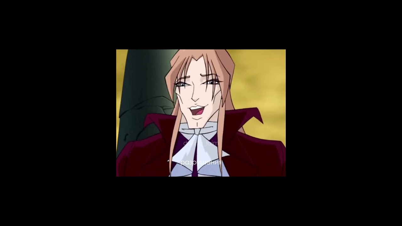 Его фразы🔥 #winx #блум #винкс #валтор #valtor #bloom #blootor #edit #рекомендации #shorts