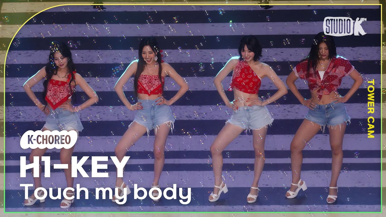 [K-Choreo Tower Cam 4K] 하이키 직캠 'Touch my body '(H1-KEY Choreography) l @MusicBank KBS 230630