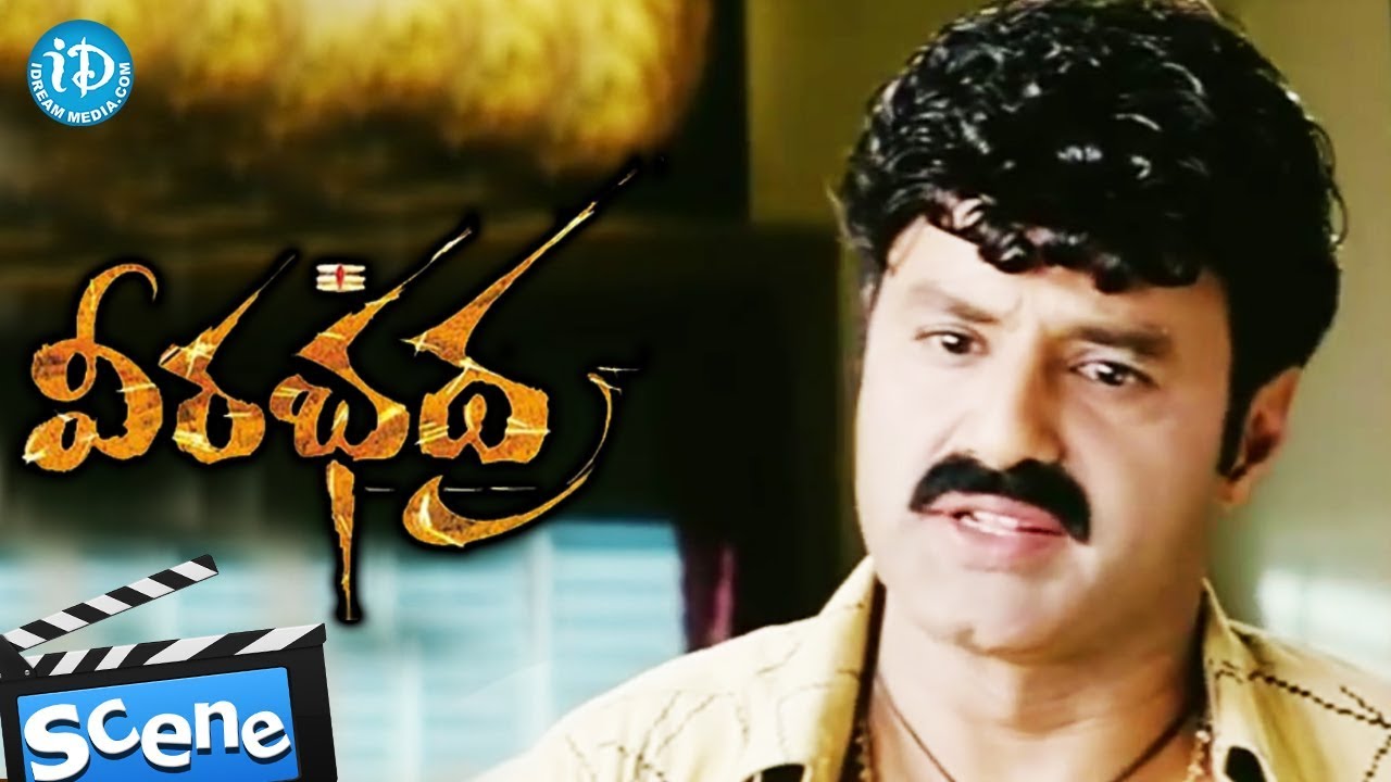 Veerabhadra Movie Scenes - Balakrishna Emotional With Police officers || Sada, Tanushree Dutta