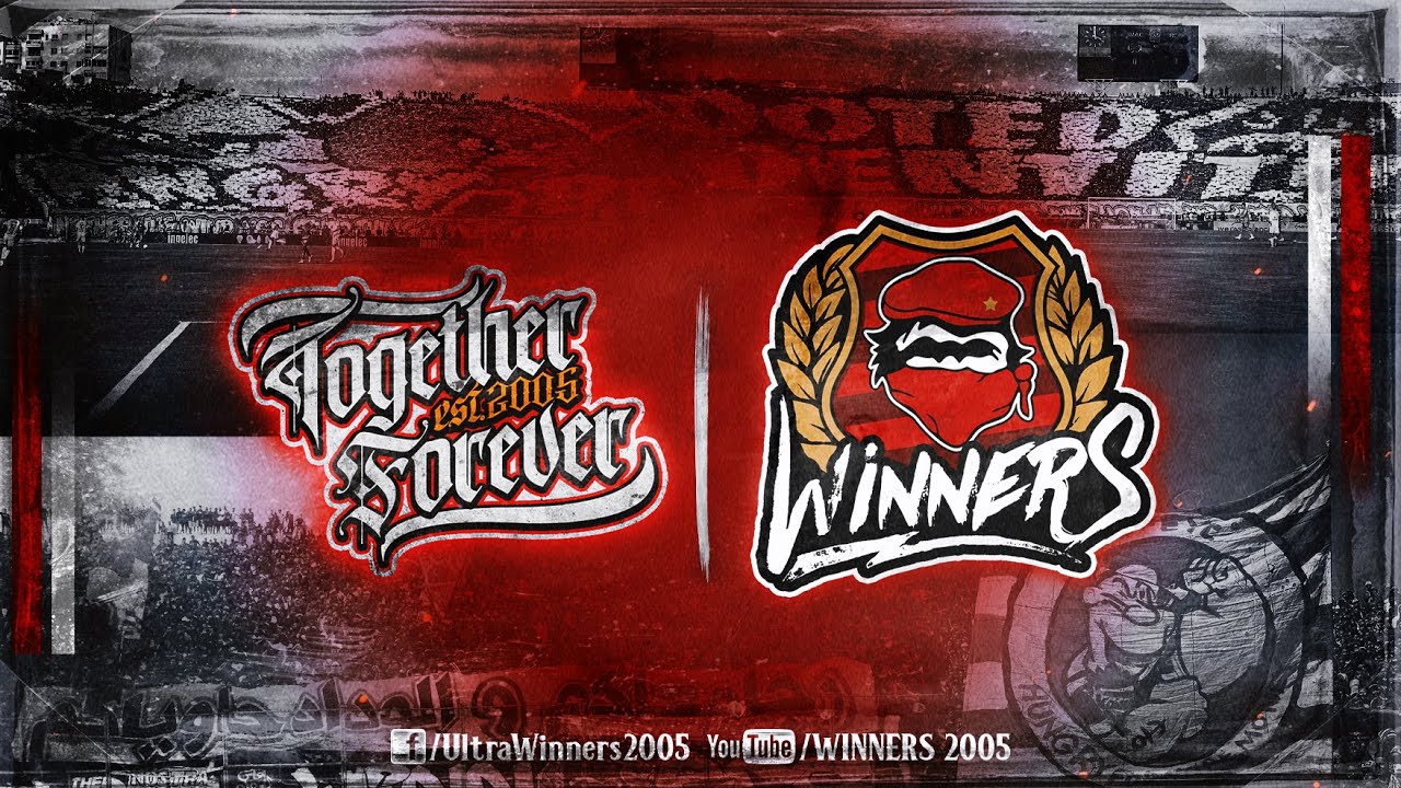 WINNERS 2005 - Botola 22/23 - Journée 06 - DERBY 132.5