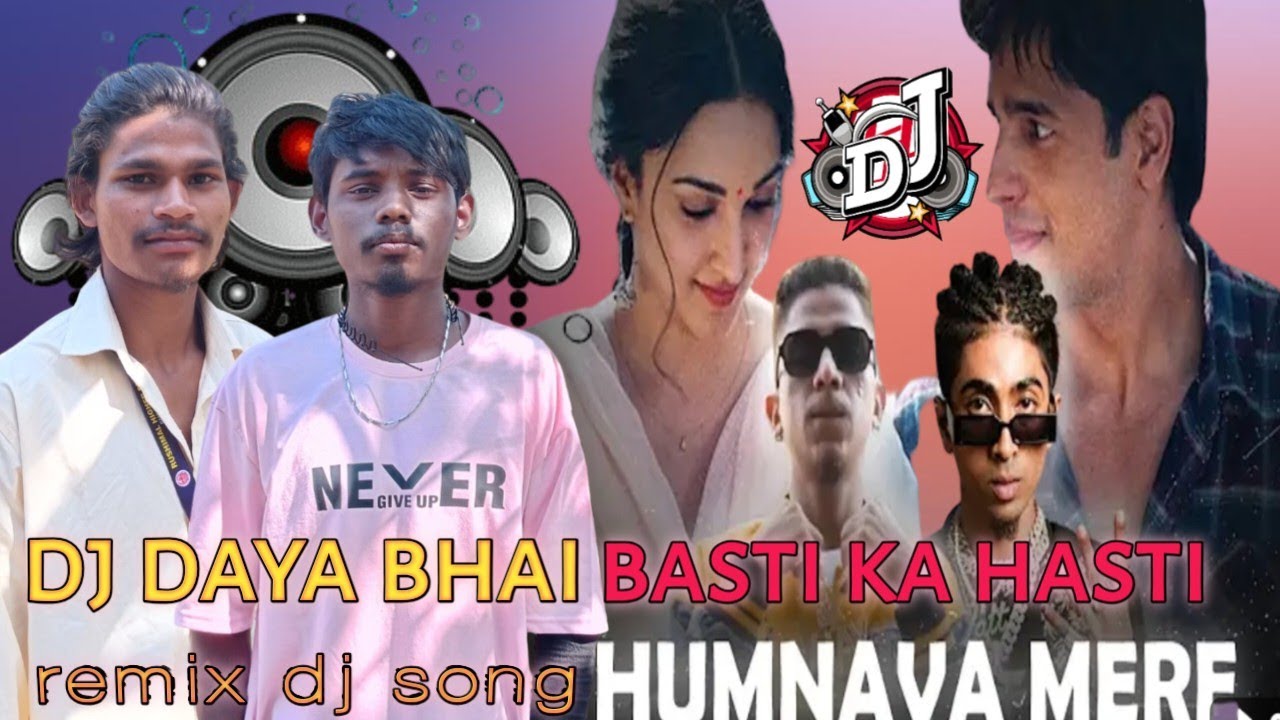 New Mc Stan Dj Song Basti Ka Hasti || Topari Cg Style Desi Baja Dj Daya Bhai...