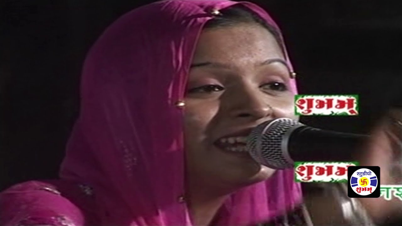 Allah Hi Allah Kiya Karo , Reena Parveen Warsi , #Qawwali , Urs Gouseaazam Dastgir   Dhrol
