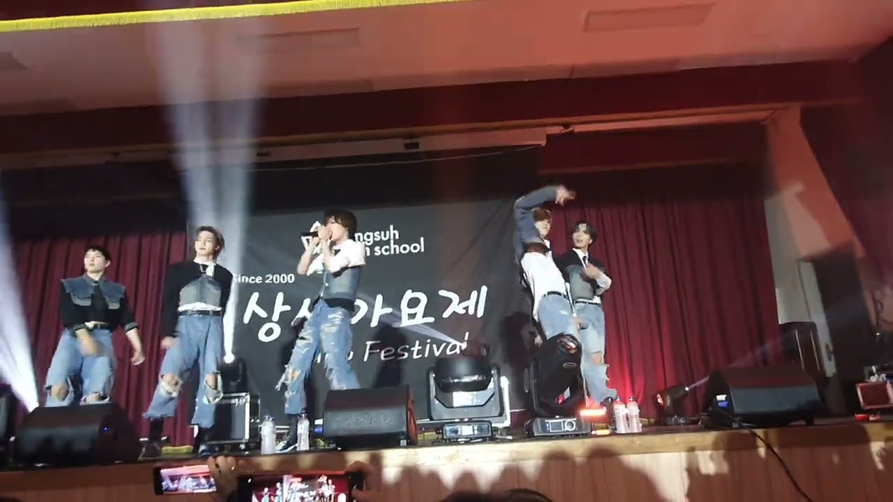 [엘라스트] 2023 10 27 상서가요제 특별 공연