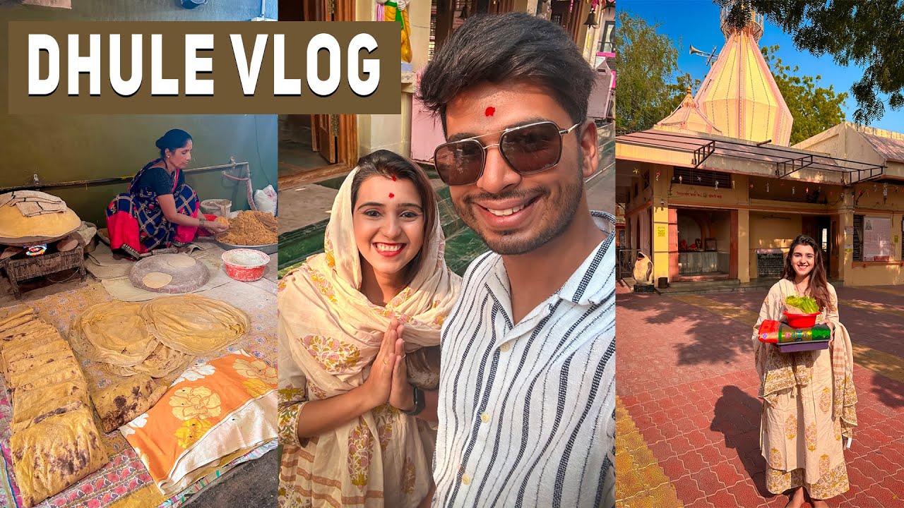 I Visited my hometown after 25 years (Marathi Vlog)
