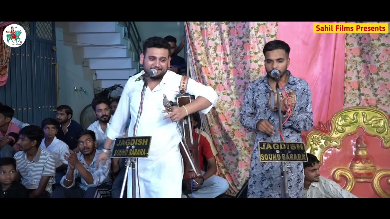 NEW BHAJAN। मैं होका तेरा लाया करू। Goga Jaharveer Superhit Bhajan। Sunny Nath party saran gaddi 🙏