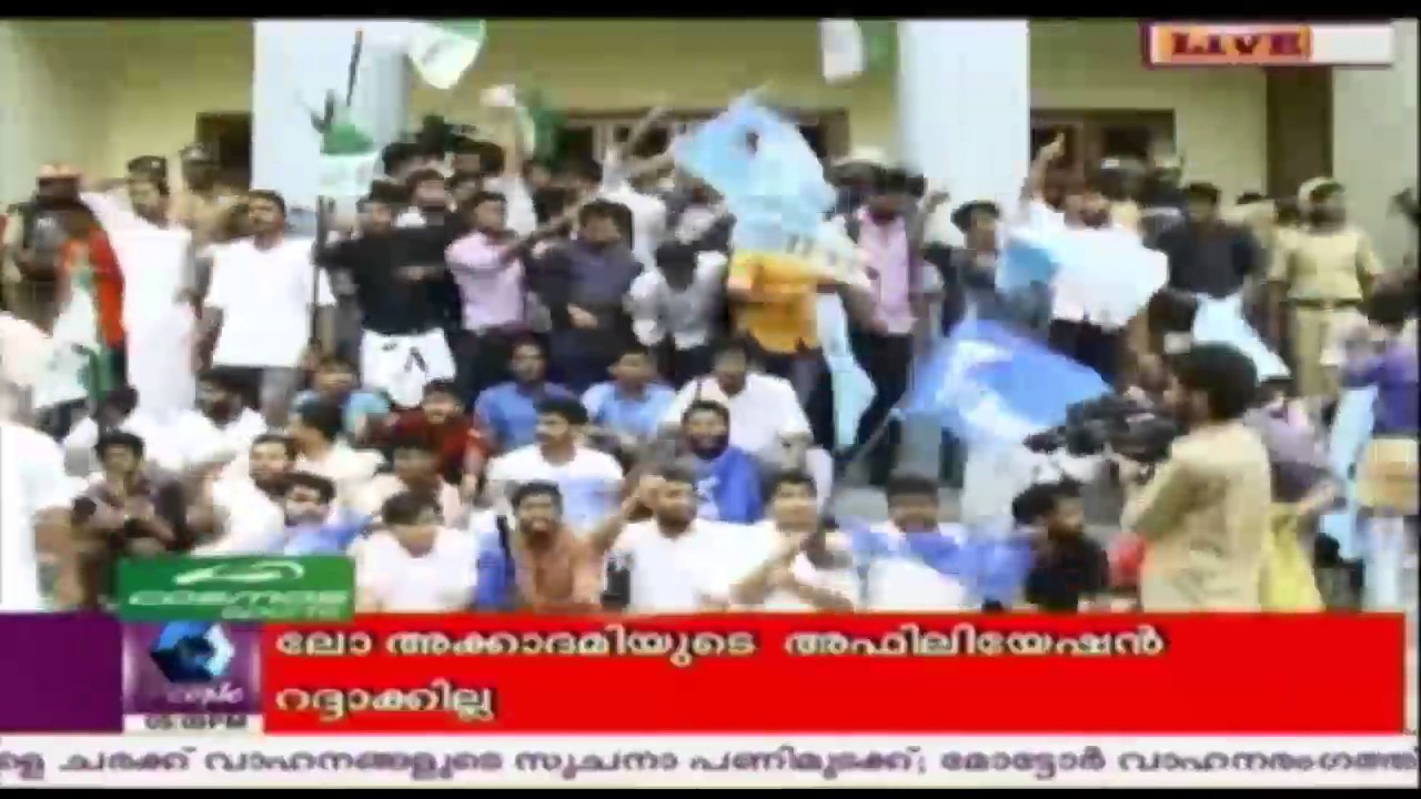 Jyothikumar Chamakkala Speaks To The Media After Syndicate Meet- Live