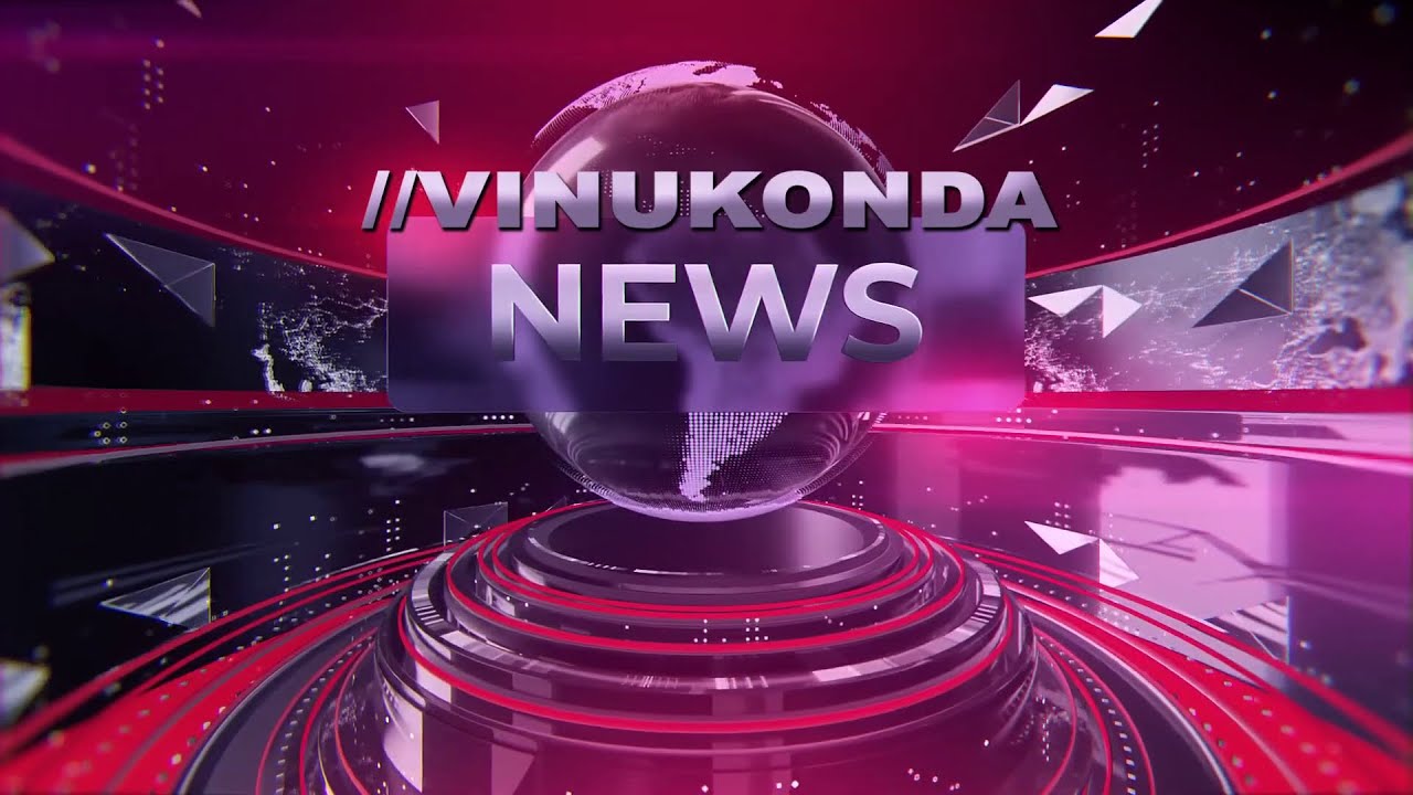 VINUKONDA NEWS 26.01.2026