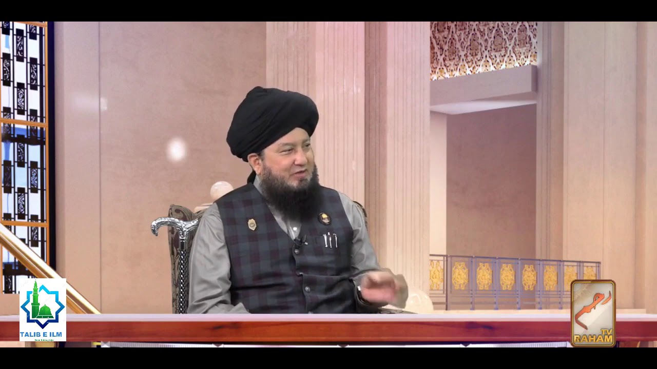 Sahib E Kashf Hone Ke Liye Asan Wazifa | Ya Aleemu | Dr. Mufti Muneer Ahmed Akhoon