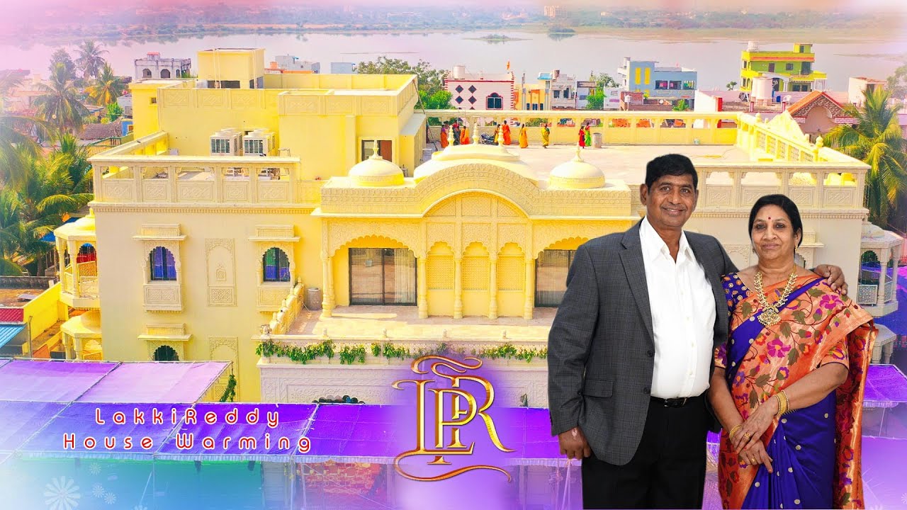 Lakki Reddy House Warming Teaser By SuperSnaps 9533984848