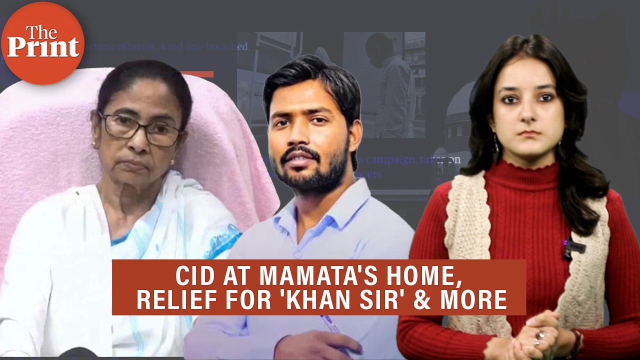 West Bengal CID at Mamata's home, NEET re-exam, relief for 'Khan Sir' & more: Top 20 Headlines