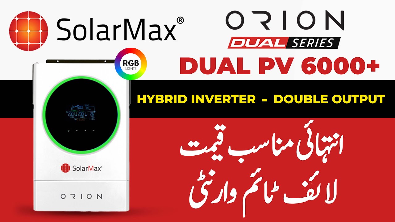 SolarMax-Orion-Dual-PV6000+