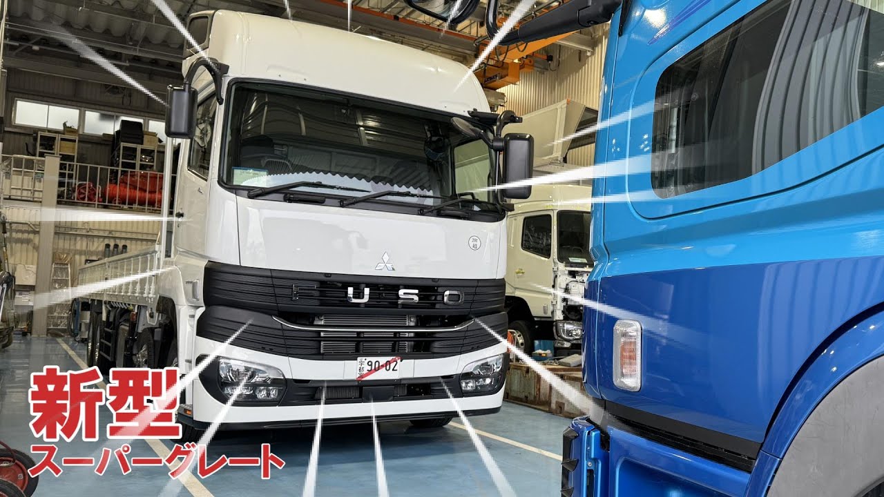 【トラック運転手】これが新型のトラック！車内をじっくり見た感想は○○でした。