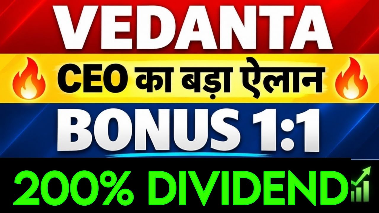 Vedanta news | Vedanta latest news | Vedanta news today | Vedanta latest news