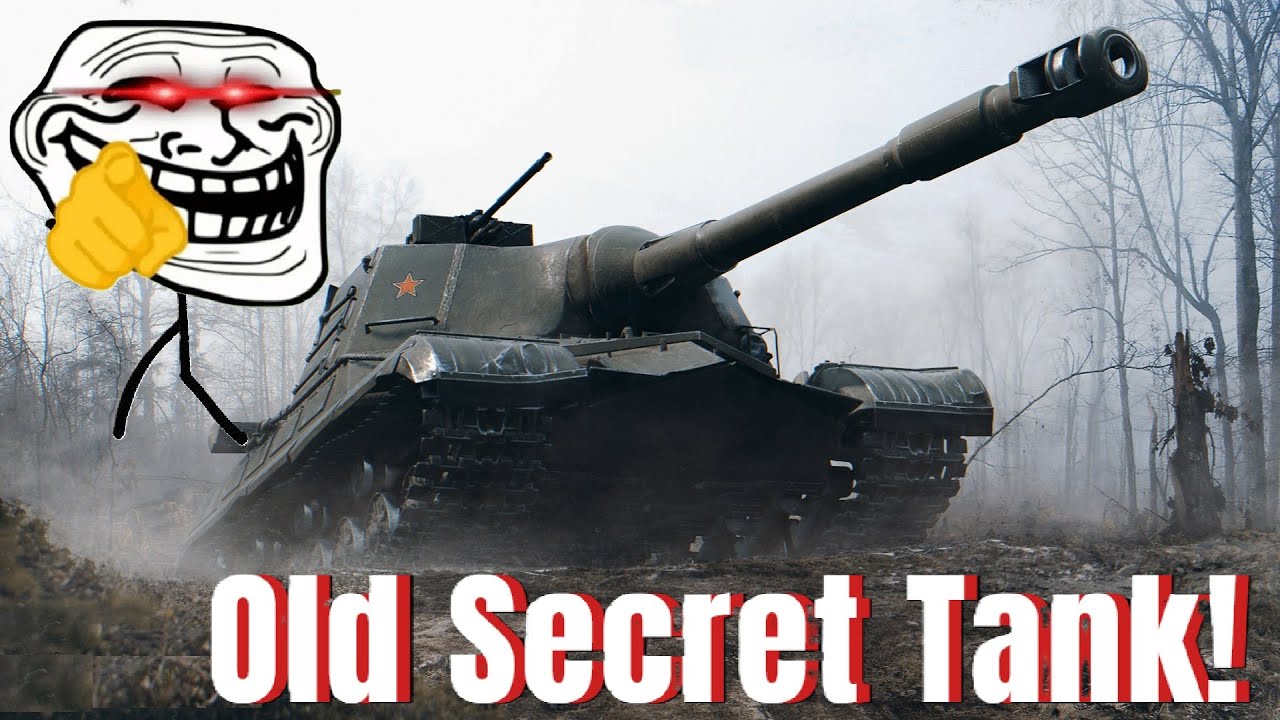 NOBODY PLAYS THIS SECRET TANK!