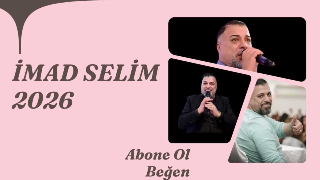 İMAD SELİM 2026 DAWATA MİRANİ PART17 #imadselim 