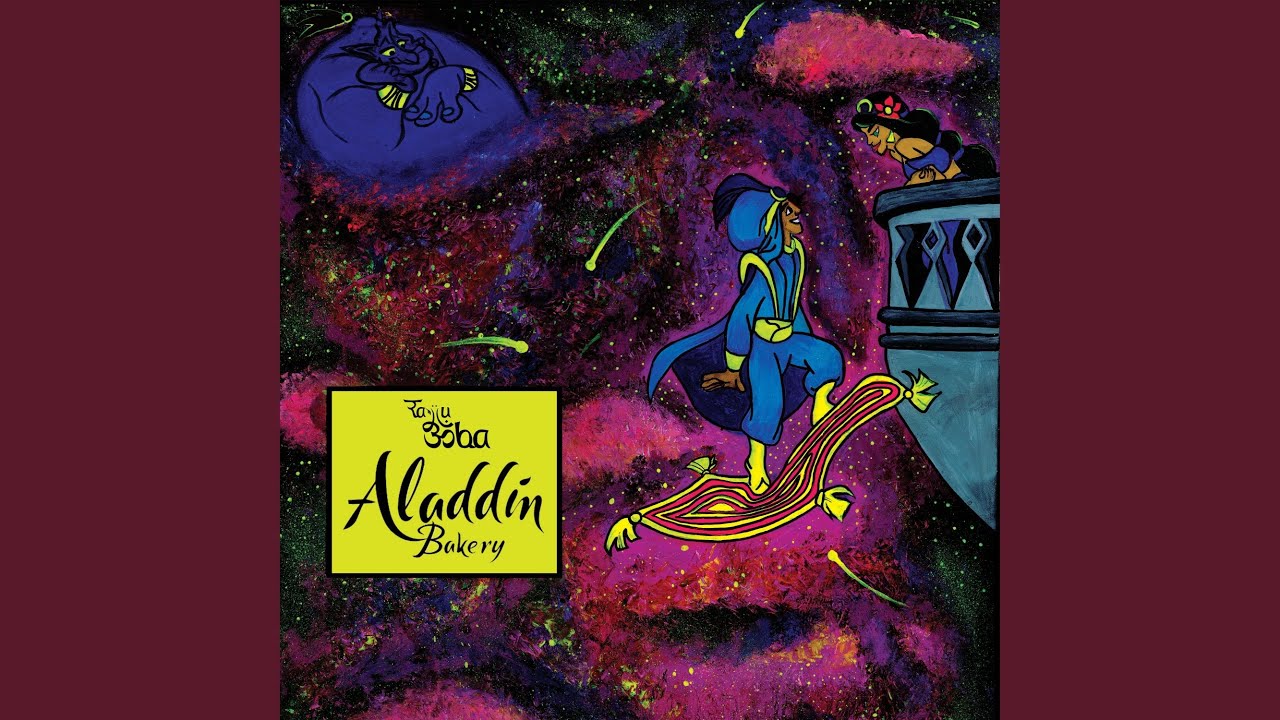 Aladdin Bakery