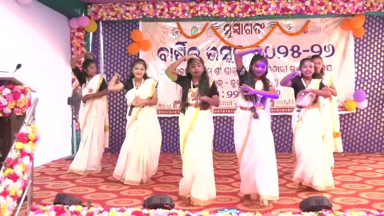 Telgu mix || sks high school , nimakhandi , berhmapur || Annual Function