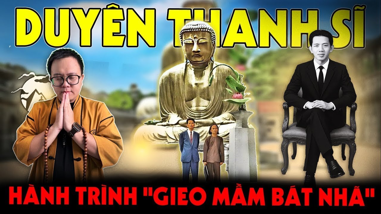 Duyên Gieo 