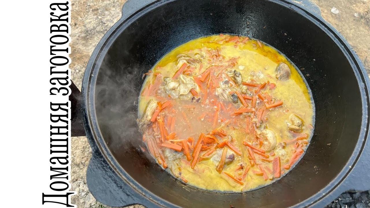 Самый элементарный плов из курицы в казане на костре  эпизод №1613