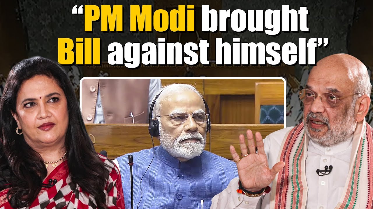 &ldquo;Even PM Modi is not safe&hellip;&rdquo; HM Shah on&nbsp;new&nbsp;bill