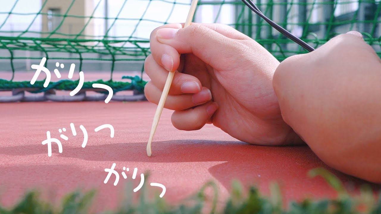 ASMR スポーツパークで雑な耳かき (Public・お散歩)