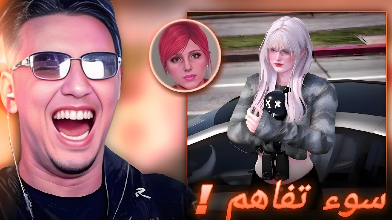 الحياة الواقعية | رونتها مع تيتوزا ❤ | ahmed sabiri & bougasa & ilyas el malki GTA RP MAROC #3