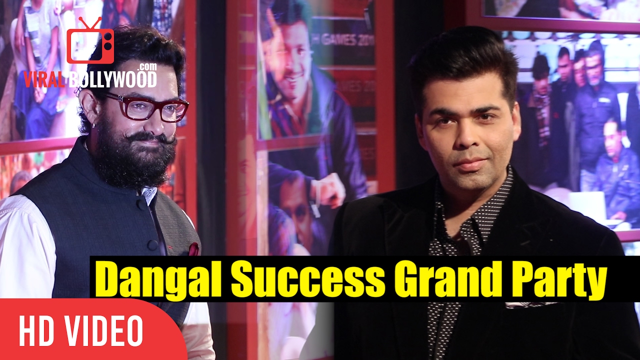 Karan Johar At Aamir Khan's Dangal Grand Success Party | Viralbollywood