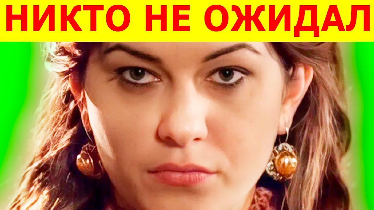 Нигяр Калфа из 