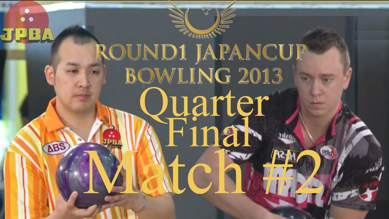 2013 Round1 Japan Cup Quarter Final Match #2 Palermaa VS Katoh