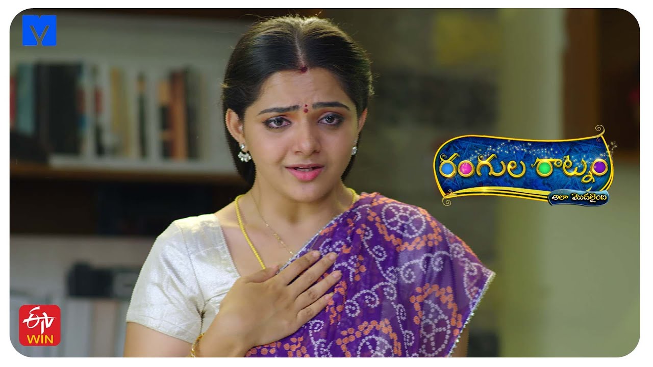 Rangula Ratnam - Ala Modailaindi Latest Promo - 02nd february 2026 in ETV Telugu at 7:30 PM