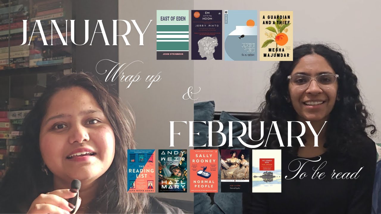 January Reading Wrap-up & February TBR | 2026