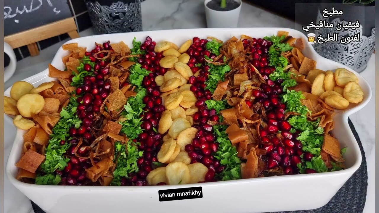 حراء أو حراق أصبعة أكلة من التراث الشامي ومغذيةومفيدة وبدون لحوم😍وطعمها أكثر من خيال😋وتستحق التجربة👌