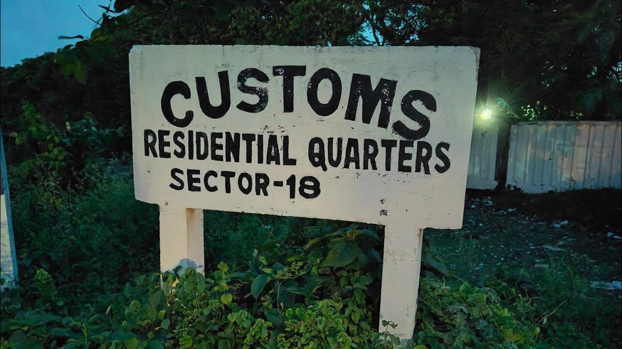Quarter of an Inspector in Customs (Kolkata Customs)