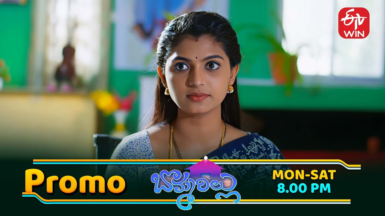 Bommarillu Latest Promo | Episode No 398 | 12th February 2026 | ETV Telugu