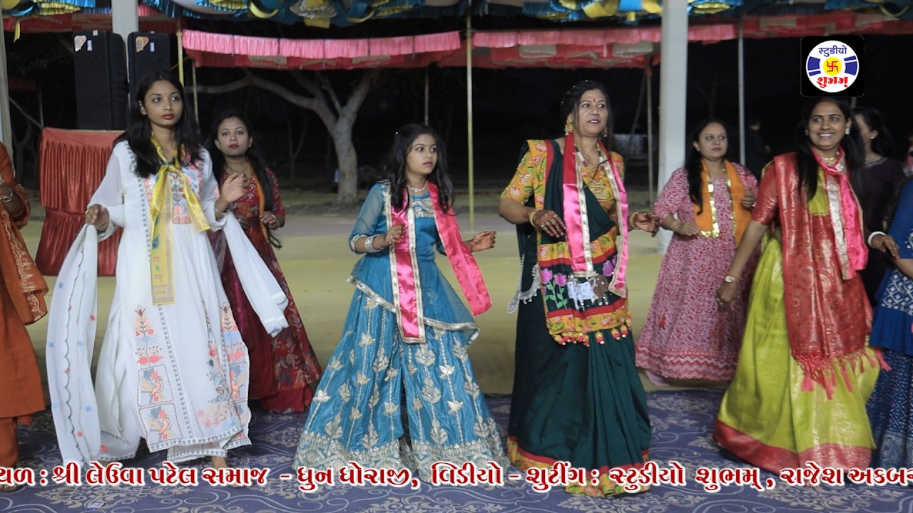 Ma Mane Nandno Kuvar Parnav, #ras,Dilip Bhalara, Gopal Patel, Manorath, Gam Samast, Dhundhoraji