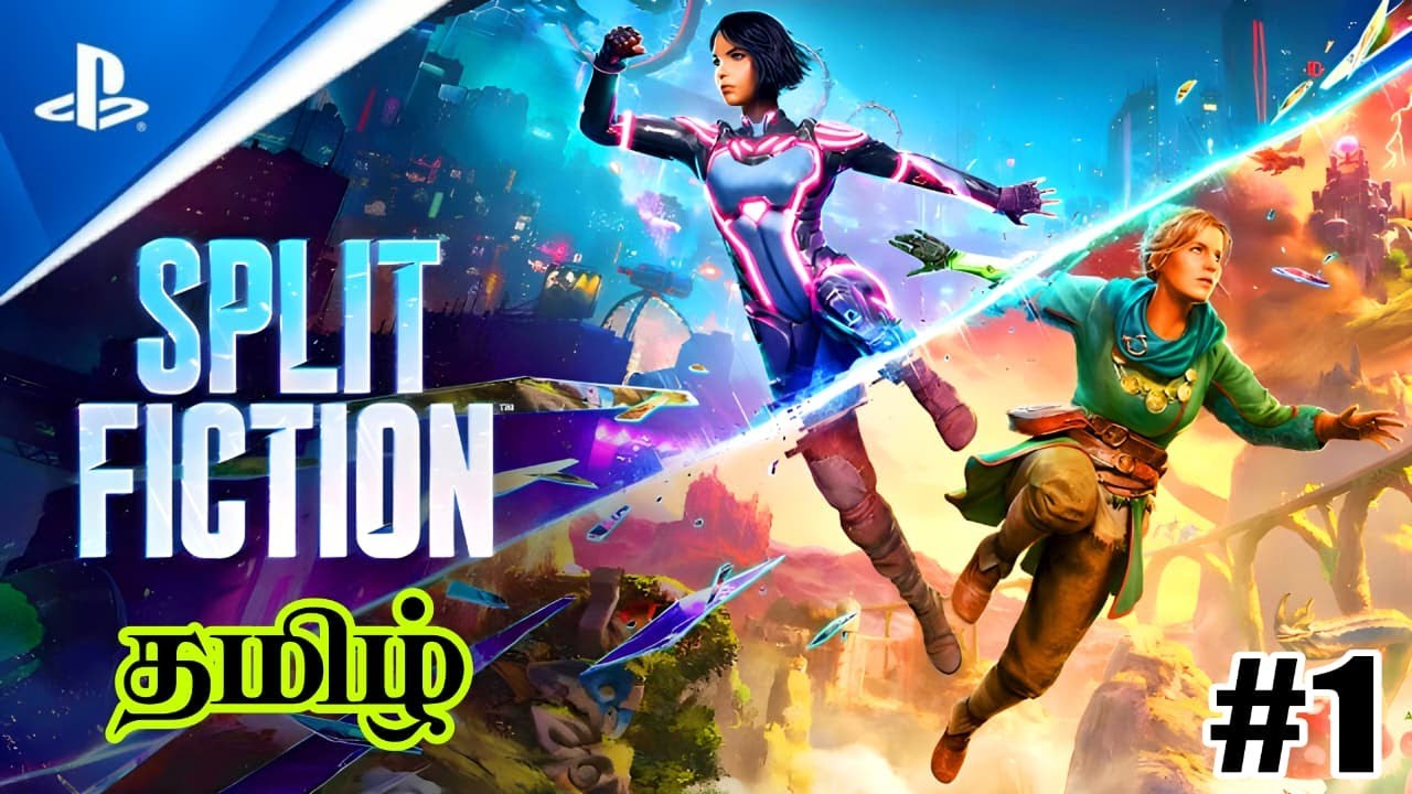 Split Fiction || தமிழ் Gameplay || #1 | #tamilcommentry #muruganGaming #ps5 #splitfiction
