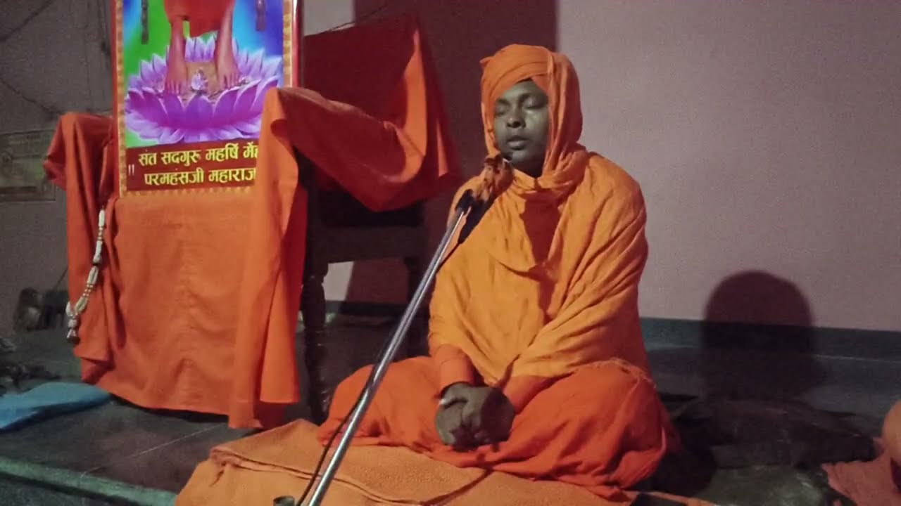 February 19, 2026 || परबत्ता सत्संग मंदिर (भागलपुर) Swami Sandipanand ji Maharaj