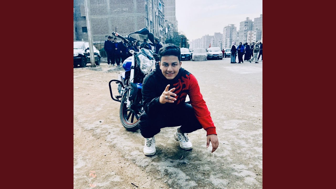 جيالي بتقول تعبانة (اديتها حجر غرقانة)