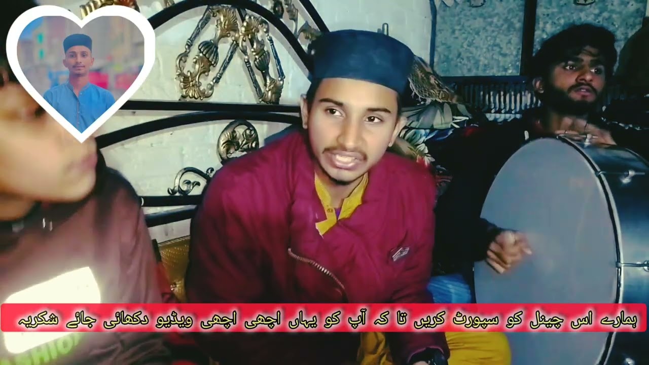 Qasim da sehra ❤️ so beautiful qasida by  Mubashar Qadri 