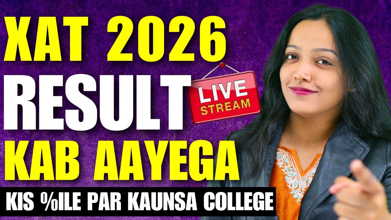 XAT 2026 Result Update | XAT Result Date | Colleges On Your XAT Percentile #mba