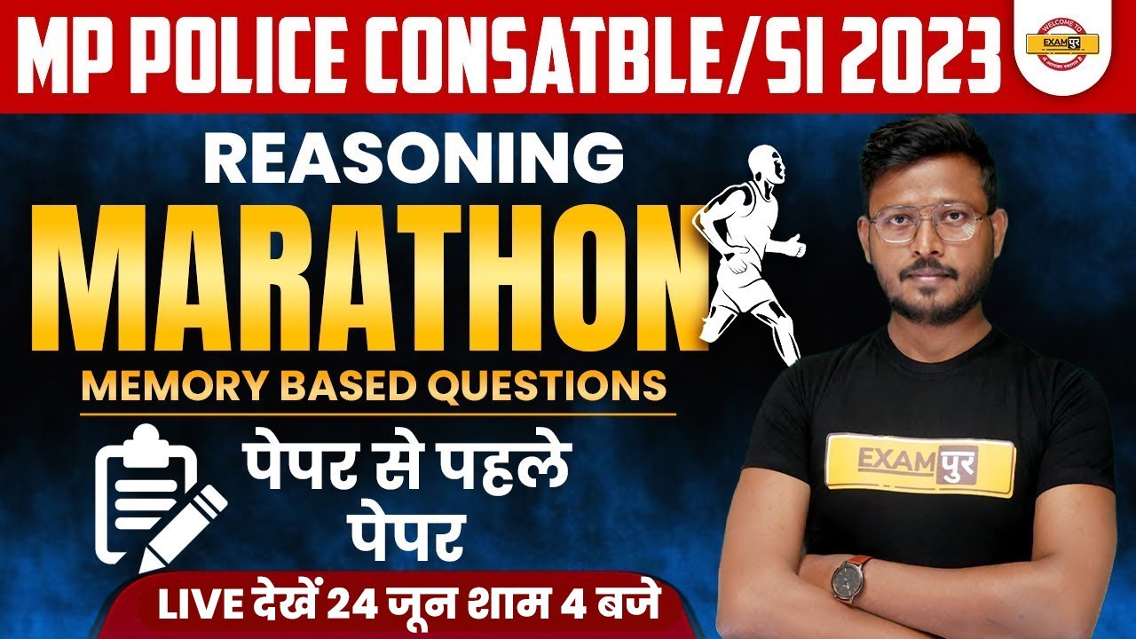 MP POLICE CONSTABLE/ MP SI 2023 | REASONING MARATHON | REASONING MEMORY BASED QUESTIONS |BY ABID SIR