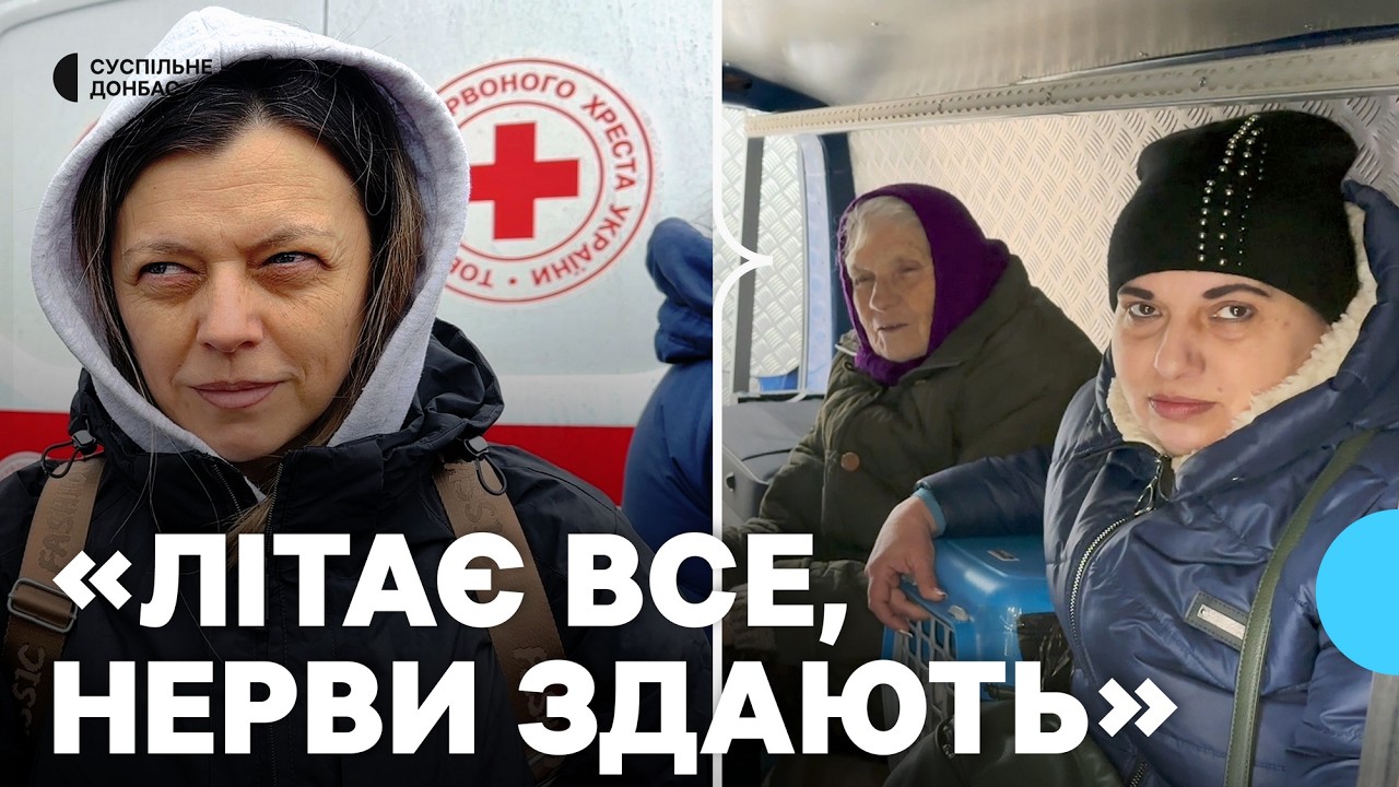 «Нерви здають». Як поліцейські Донеччини евакуюють родини з дітьми та людей із тваринами