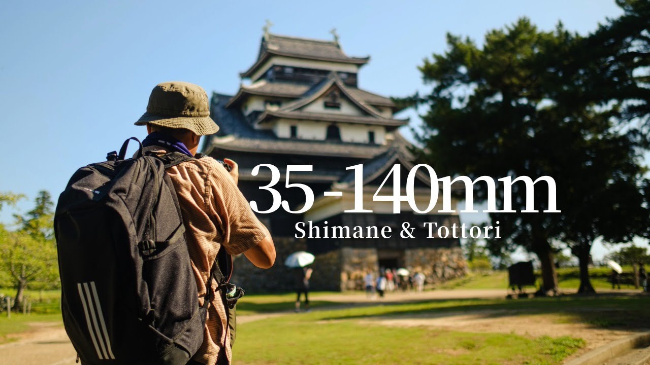 Spending The Day at Matsue Castle and Tottori Sand Dunes - Fujifilm X-S10 in Japan