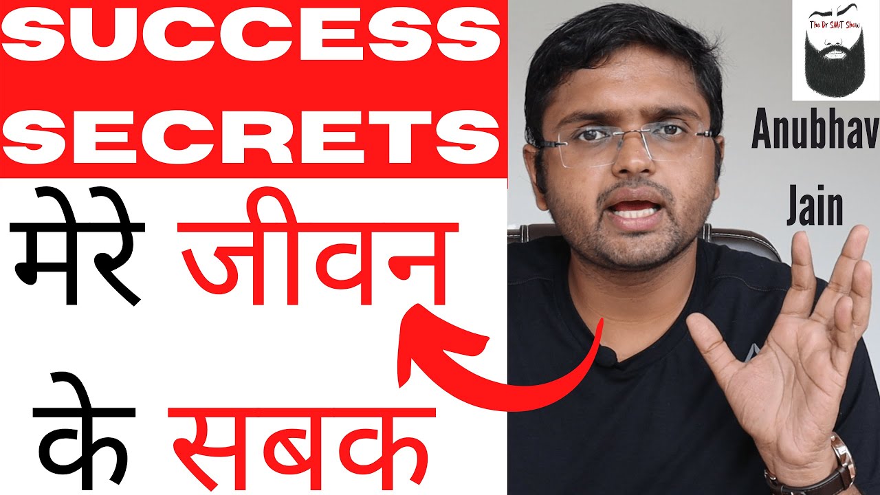 ​ @AnubhavJain   LIFE STORY + LESSONS🚀SUCCESS STORY🚀FAILURE MOTIVATION🔴💪