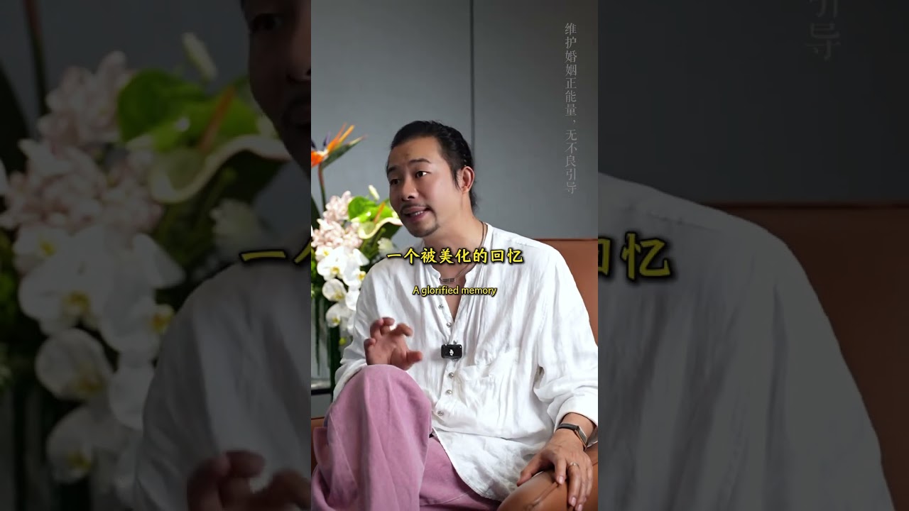 很多二婚男人都曾偷偷想念過前妻#挽回#婚姻#戀愛#人生感悟 出軌#劈腿#感情
